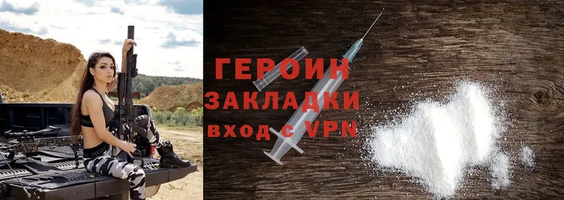 Где купить наркоту Солнечногорск КЕТАМИН  Cocaine  Мефедрон  Марихуана  Alpha-PVP 